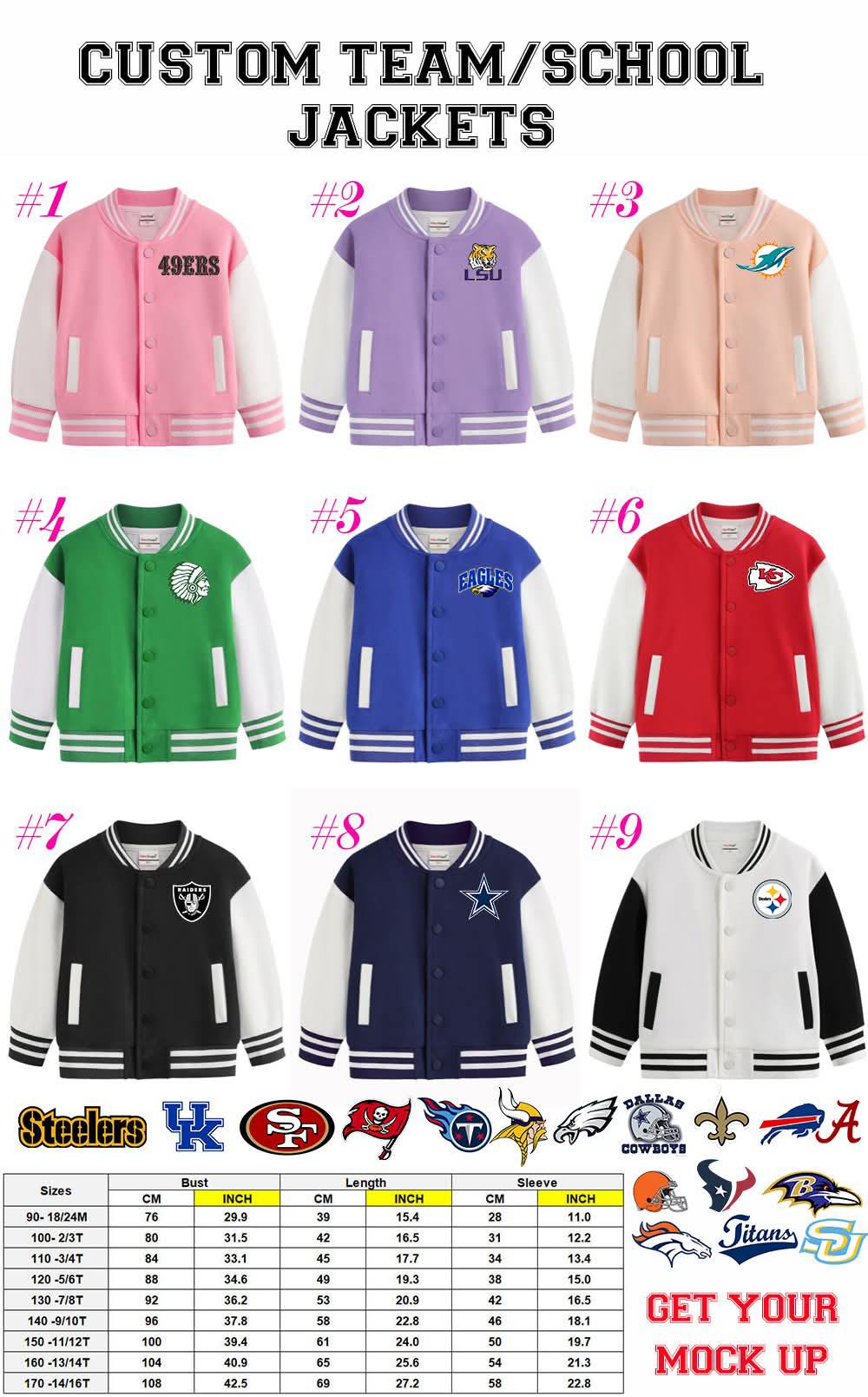 Custom Team/School Jackets