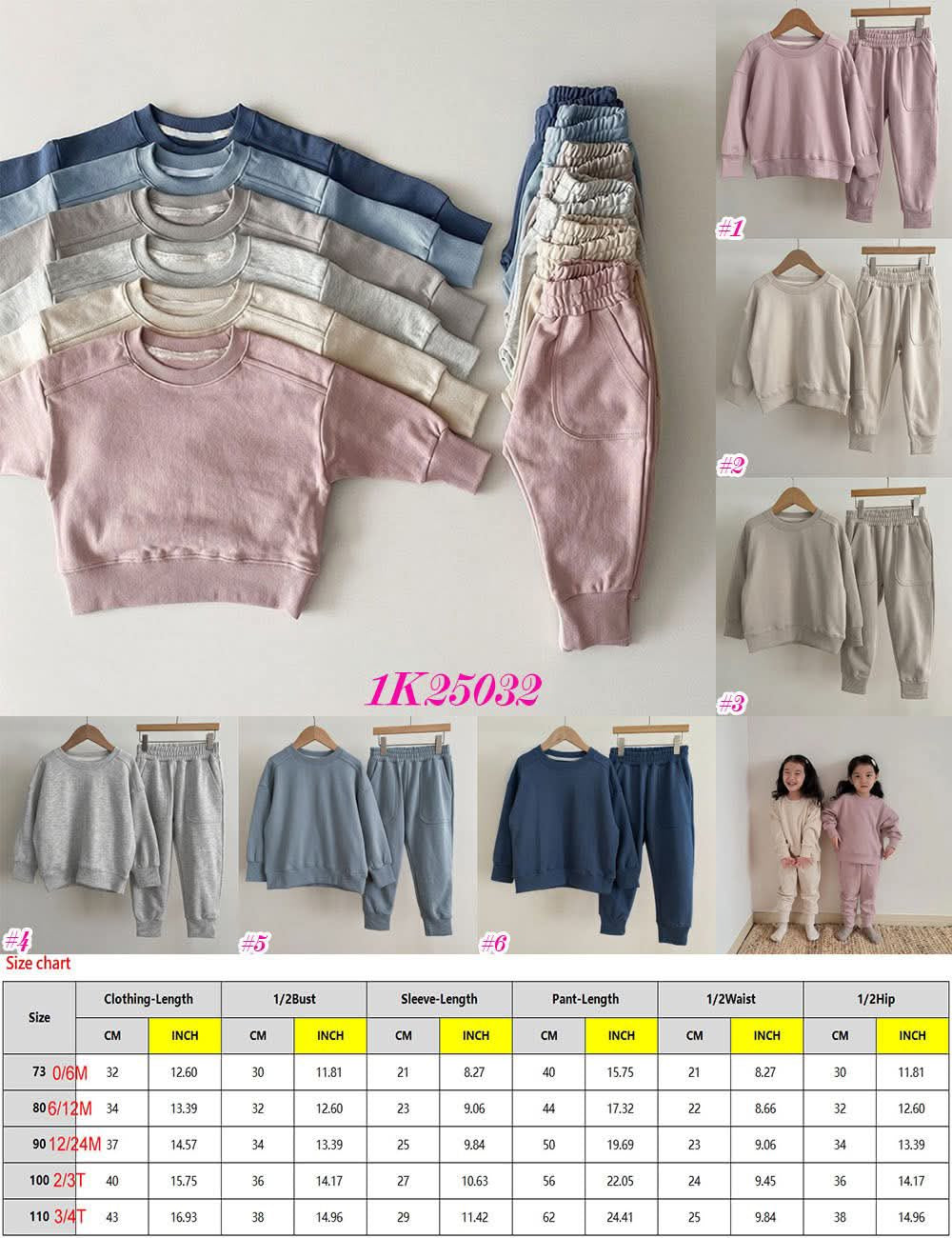 Kid’s Crewneck Sweatshirt & Jogger Set 1K25032