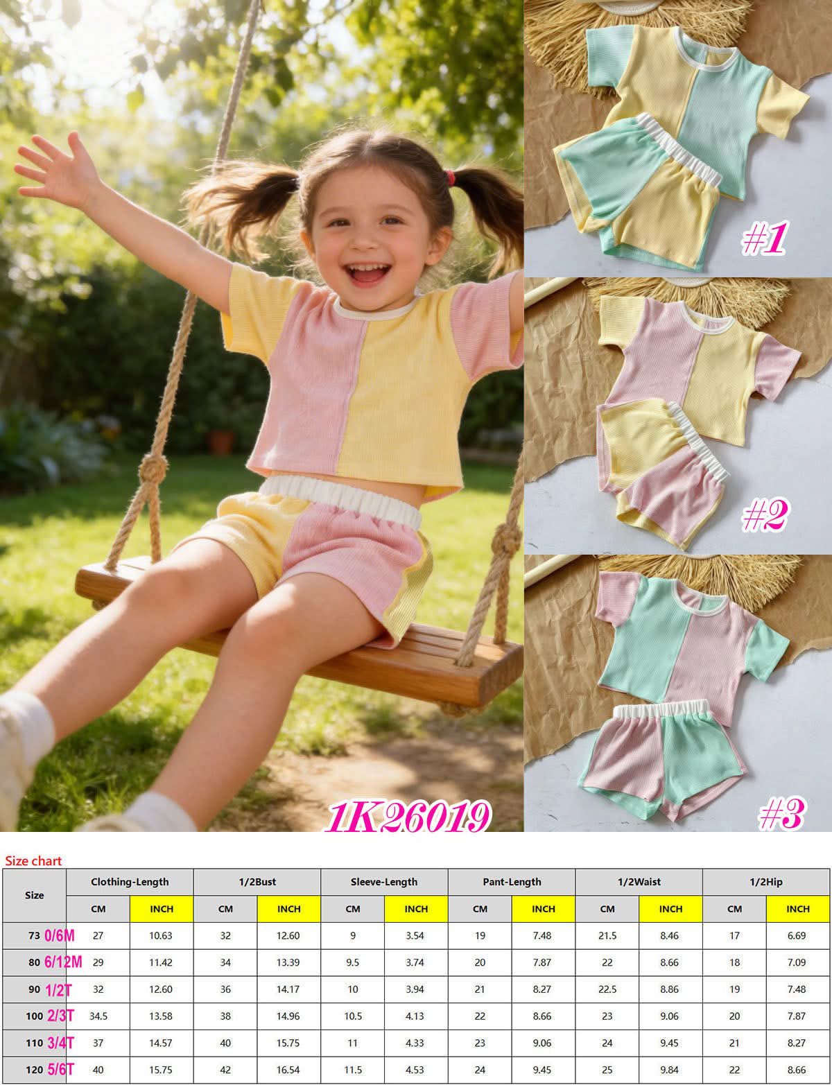 Sweet Scoop Set 1K26019