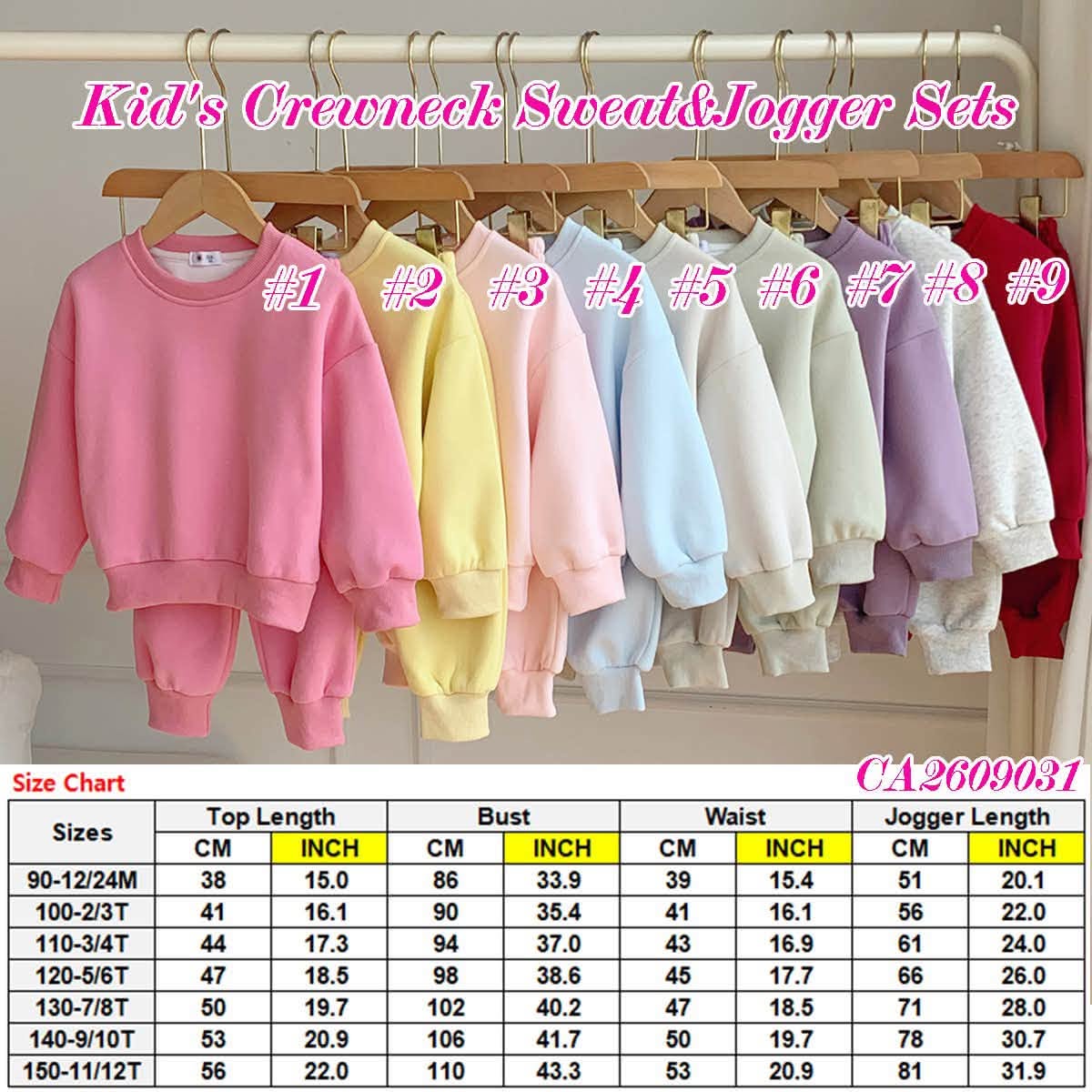 Kid’s Crewneck Sweatshirt & Jogger Set CA2609031