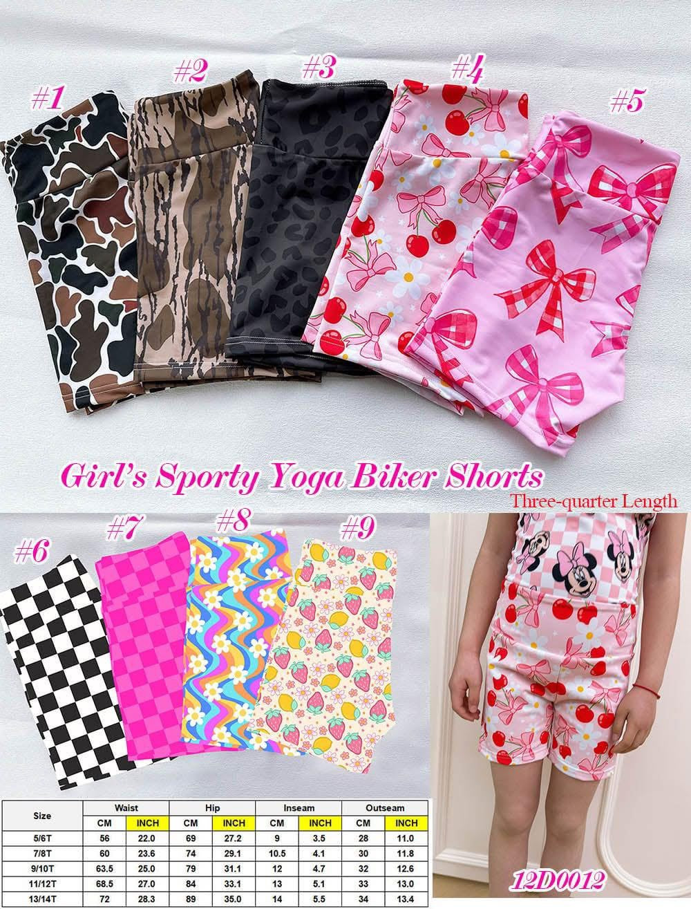 Girl’s Sporty Yoga Biker Shorts