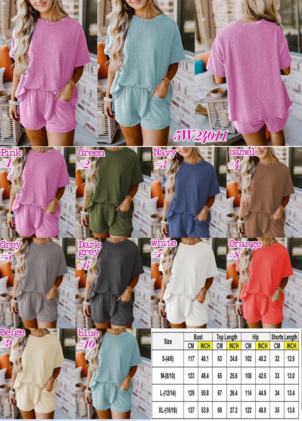 Ribbed Loose Fit Tee and Short Set