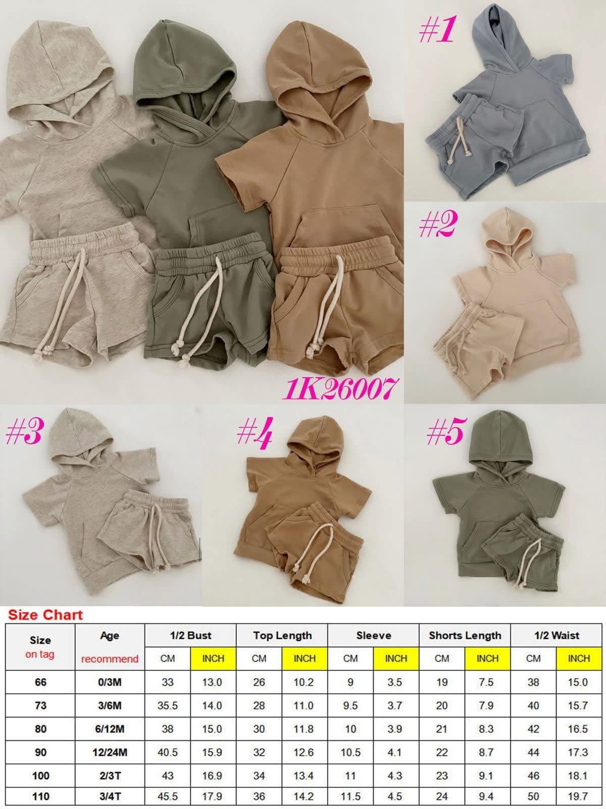 Kid’s Hooded Tee + Short Set 1K26007