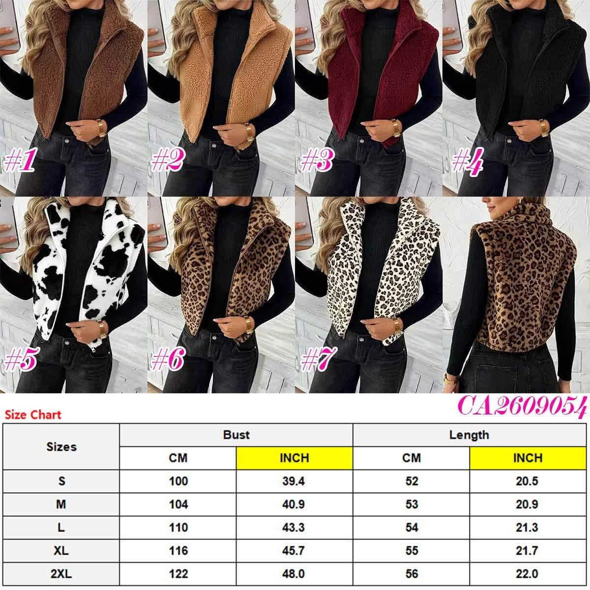 Women’s Sleeveless Sherpa Vest