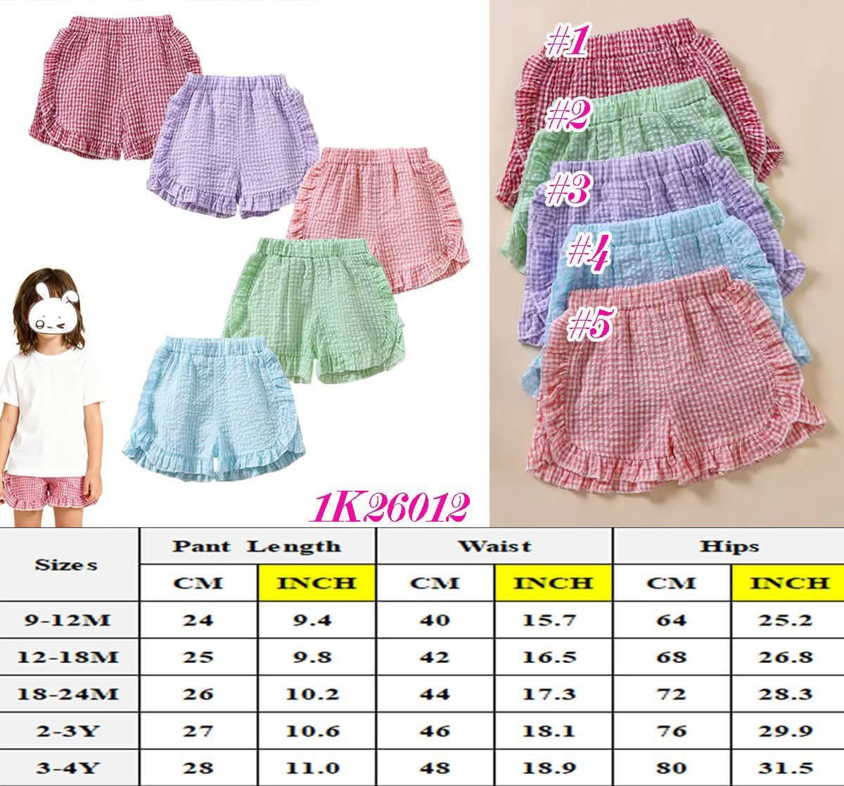 Toddler Gingham Ruffle Shorts 1K26012