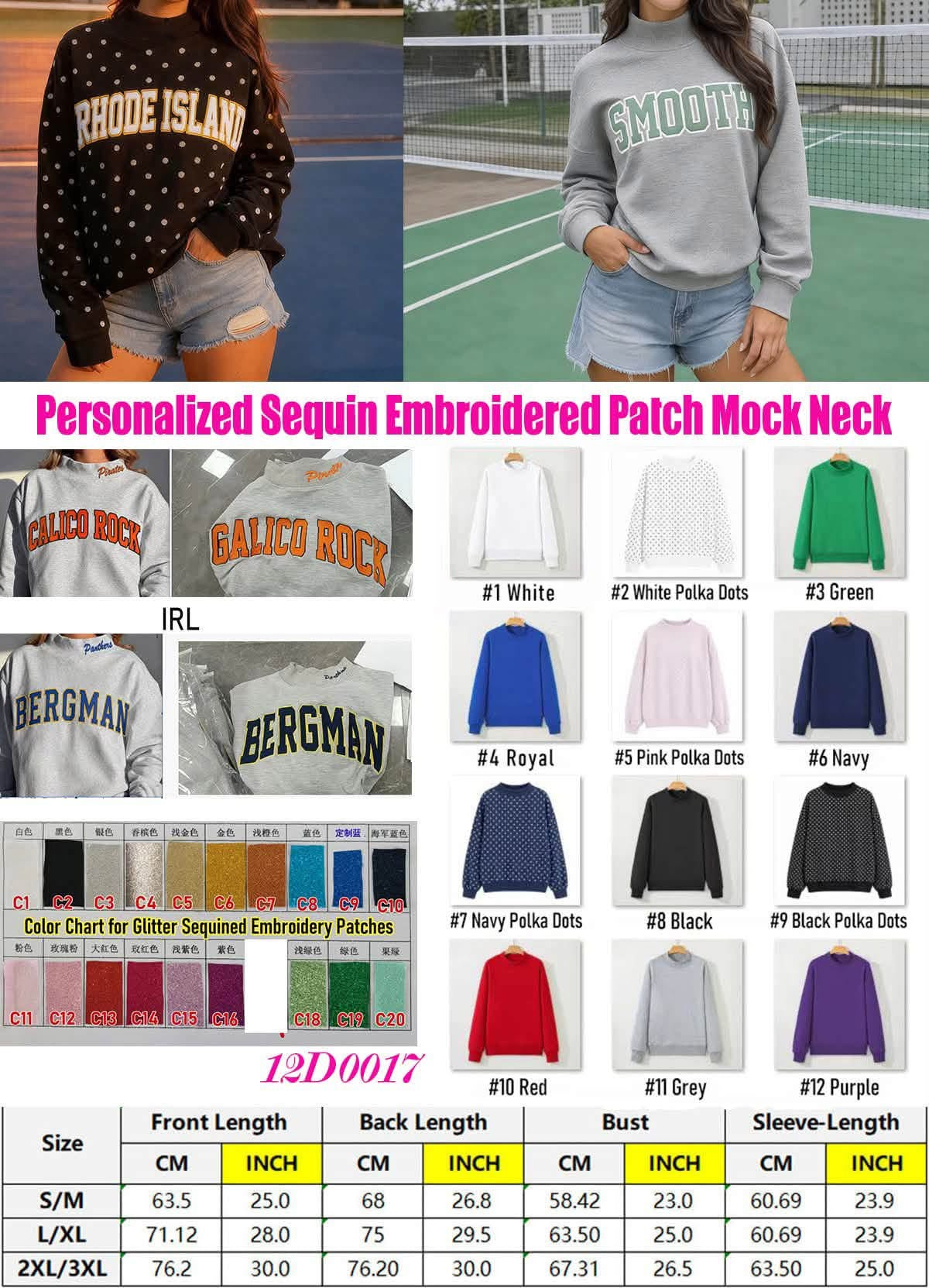 Personalized Sparkle Patch Mock Neck