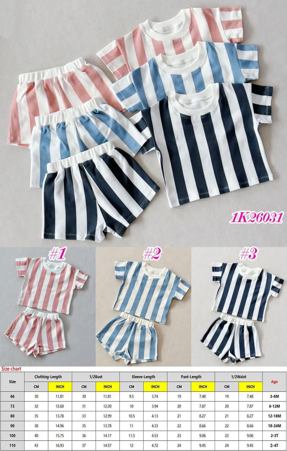 Cozy Crew Stripe T-Shirt + Short Set