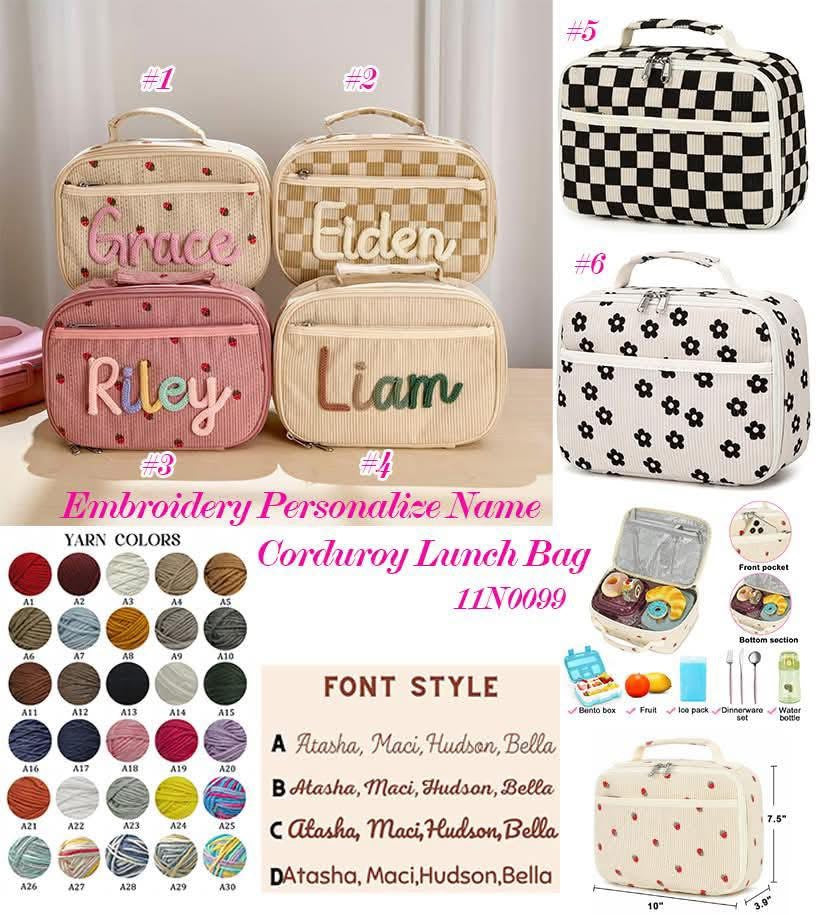 Embroidered Name Corduroy Lunch Bag