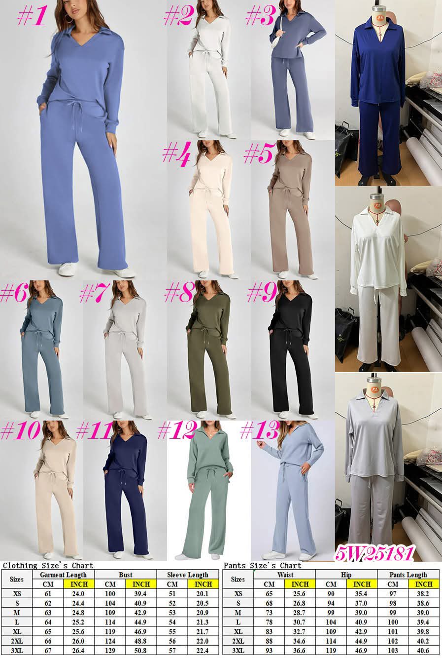 Women’s Solid Color 2-Piece Sweatsuit
