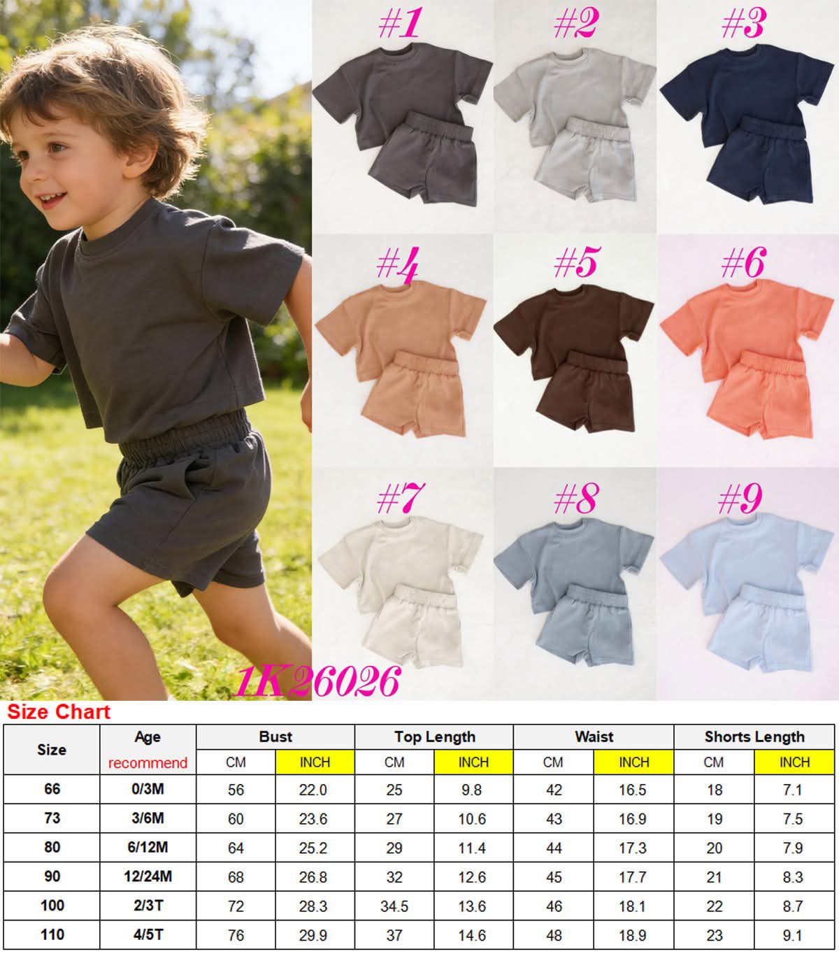 Cozy Cool Kid Set 1K26026