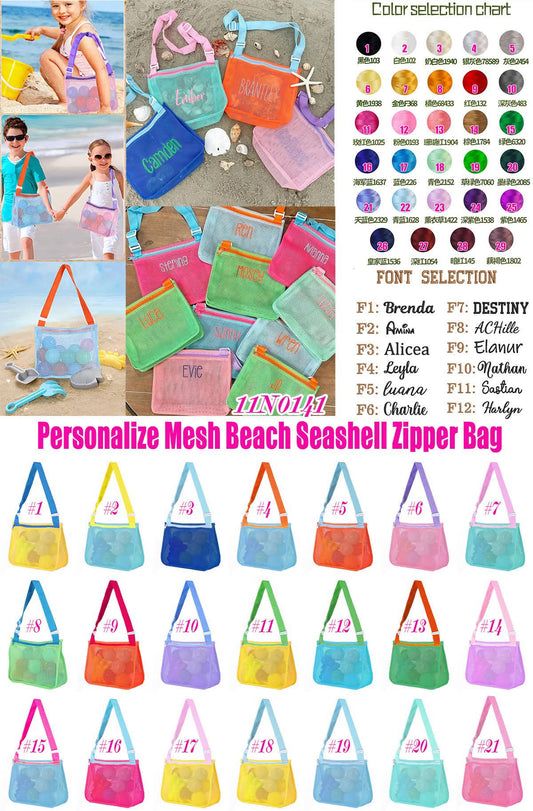 Personalize Mesh Beach Seashell Zipper Bag
