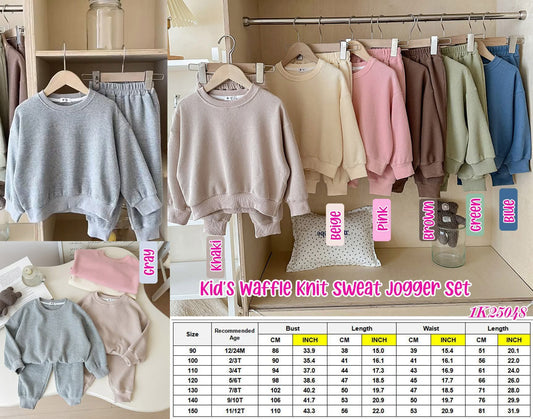 Kid’s Waffle Knit Sweat Jogger Set
