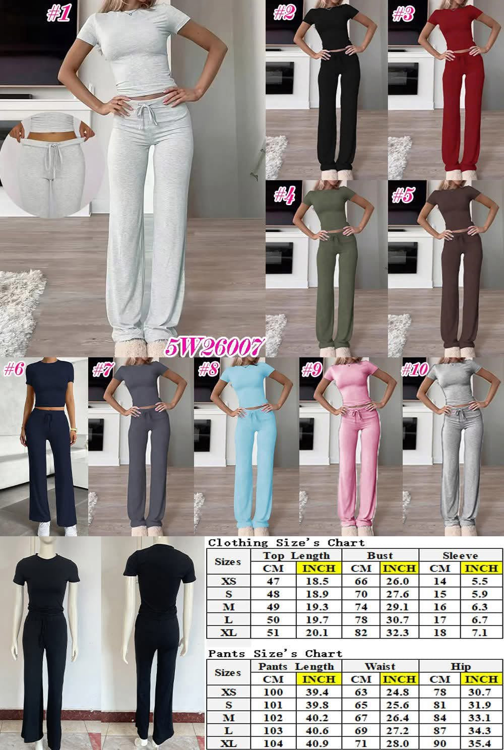 Comfort Women’s 2 Piece Lounge Set