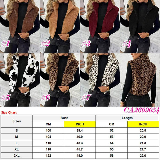 Women’s Sleeveless Sherpa Vest