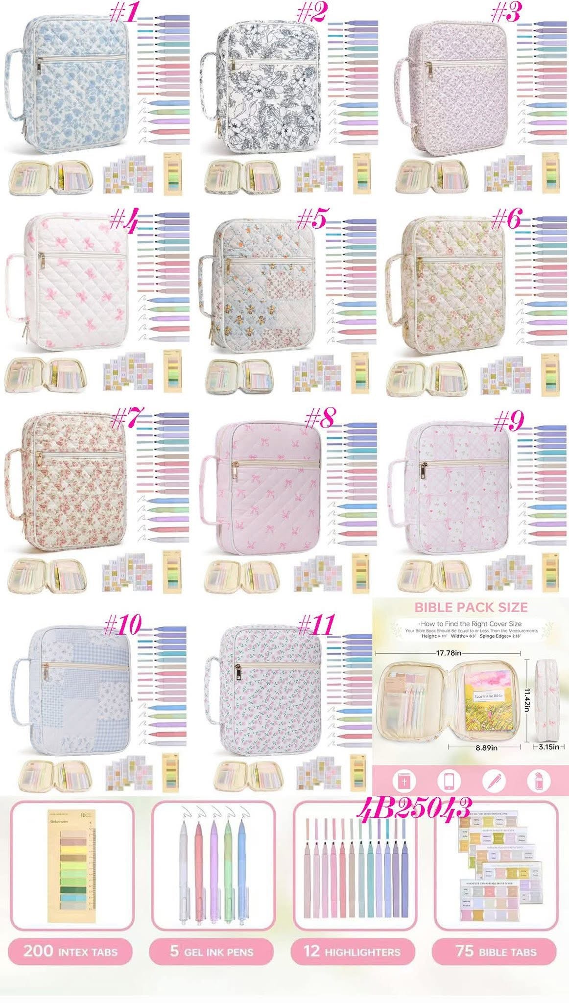 Large Bible Case Cover Bundle 4B25043