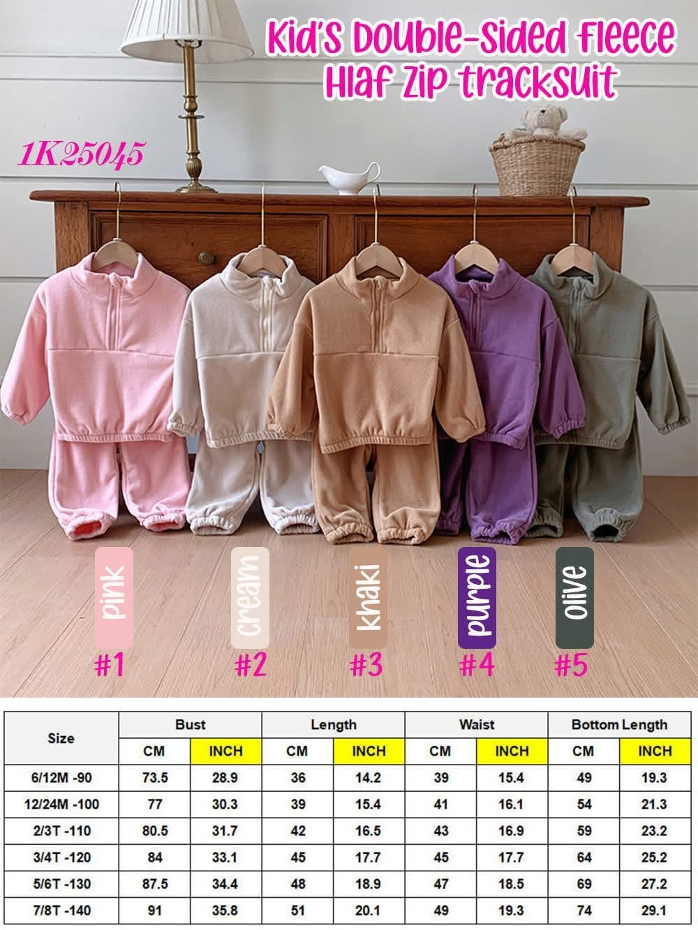 Kid’s Double-Sided Fleece Half Zip Tracksuit