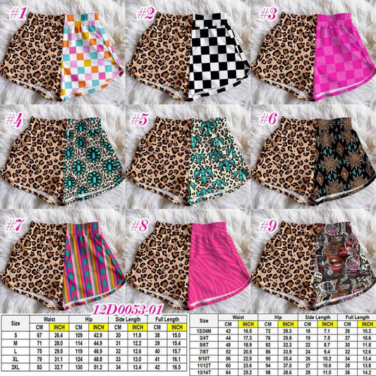 Split Running Shorts