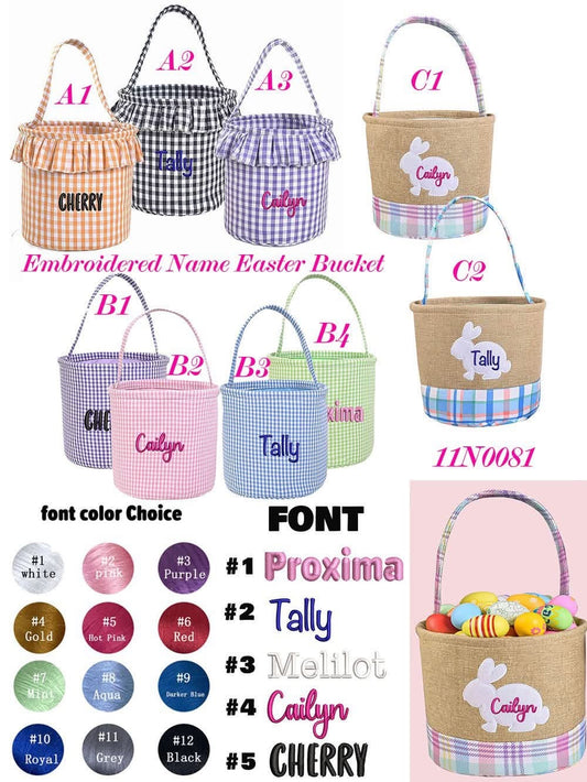 Embroidery Name Easter Basket