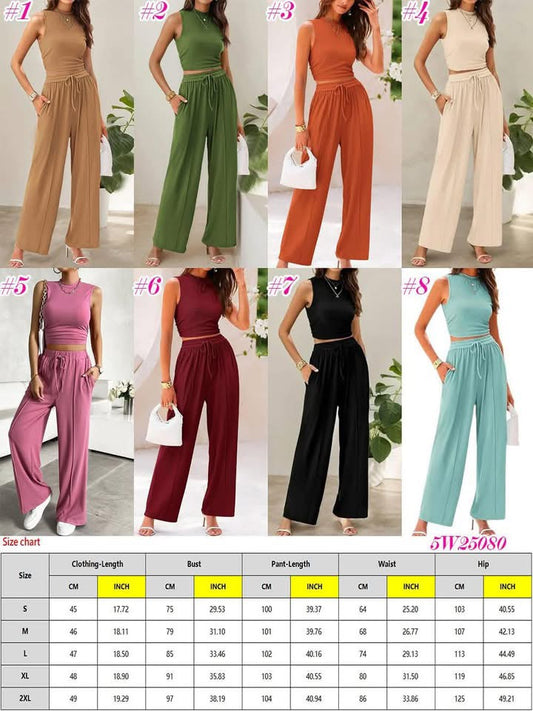 RIBBED KNIT 2-PIECE SET