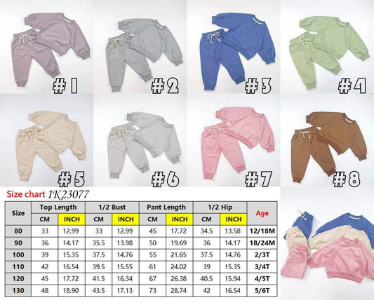 Kid’s Solid Color Sweatshirt + Jogger Set